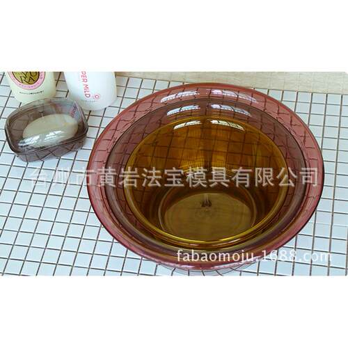 洗菜塑料洗脸盆面盆透明家用洗脚洗衣盆塑料模具厂家专业定做