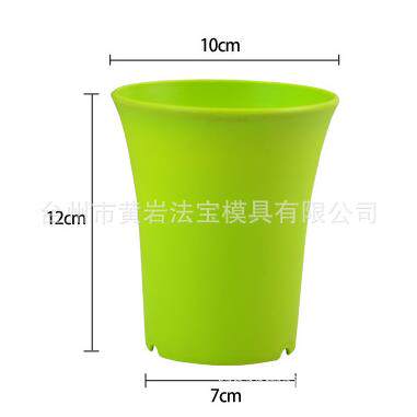 种肉塑料盆彩色万象盆多肉植物盆栽树脂花盆塑料模具专业定做