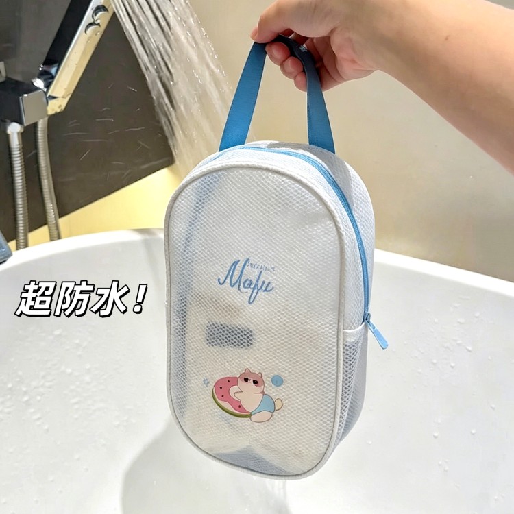 网格防水游泳包干湿分离儿童女泳衣装备收纳包可携式大容量洗漱包