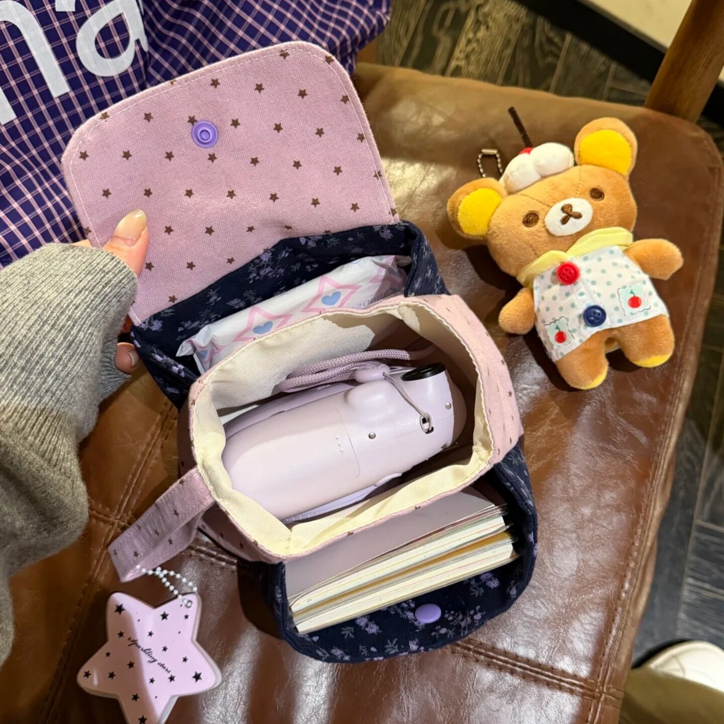韩系ins紫色碎花高颜值收纳包氛围星星印花化妆包三层折叠手提包