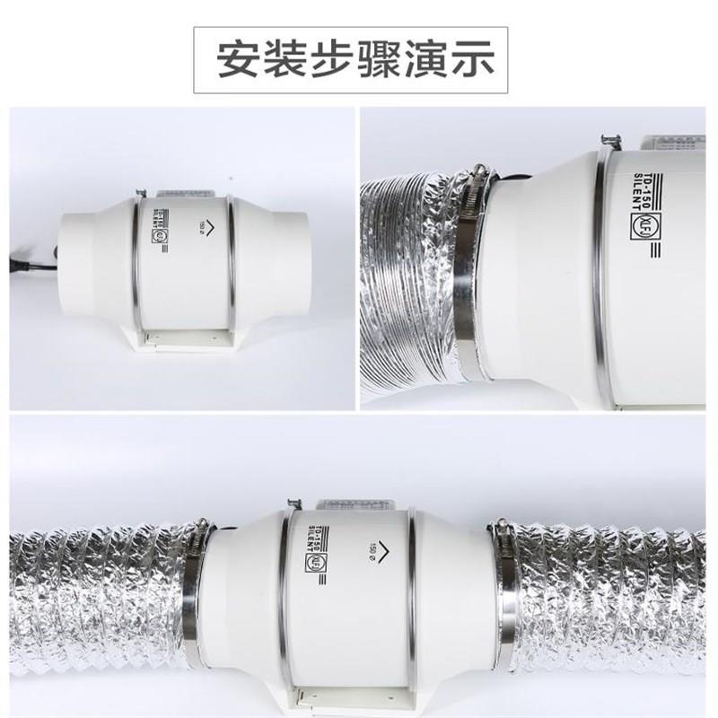 管道风机强力静音换气扇卫生间工业厨房抽风机斜流增压吸烟排风扇