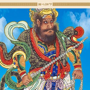 武财神赵公明玄坛真君画像 神霄三天丁神将神像画 卷轴挂画装饰画
