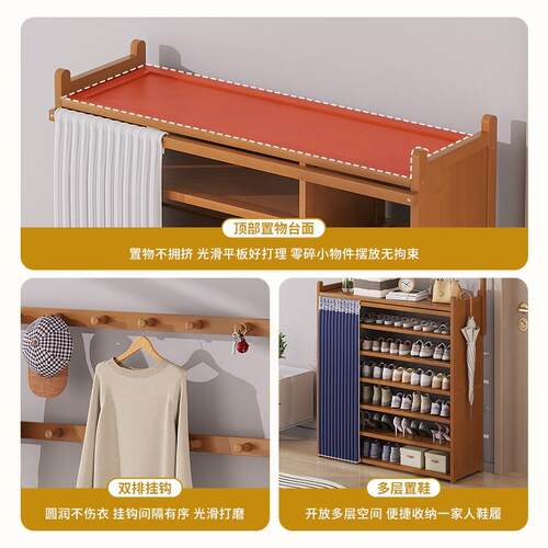 门厅一体衣帽架简易家用门口入户小鞋架子多层多功能防尘鞋柜玄关