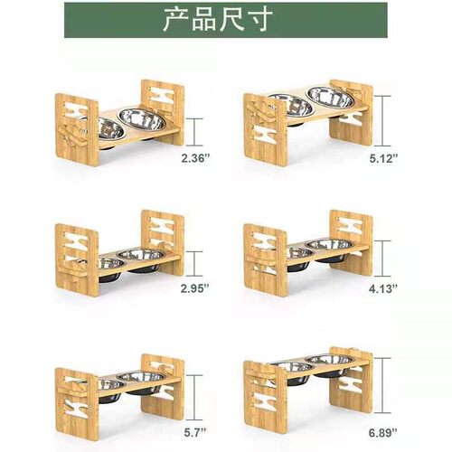 宠物中大型犬餐桌可调节饭碗食盆护颈椎实木不锈钢双碗防打翻狗碗