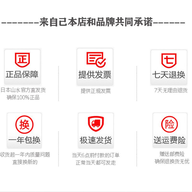 出差旅行迷你小型不锈钢便携电炖盅电热杯多功能煮水煮面保温辅食