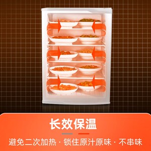 巧温饭菜保温柜大容量厨房放菜神器不用电冬天家用暖热食品保温箱
