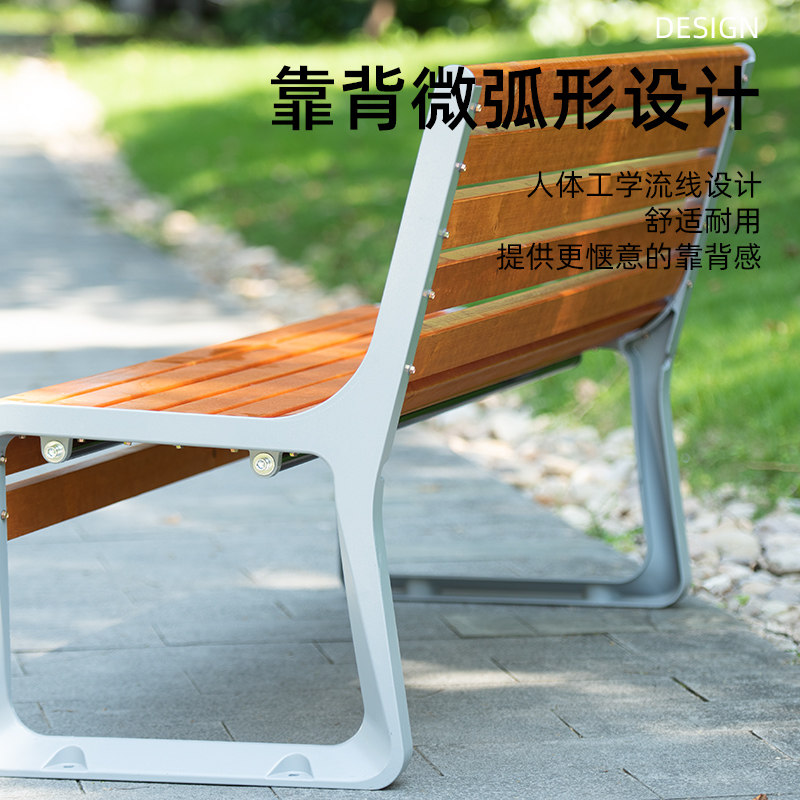 公园椅户外长椅子室外长凳庭院休闲座椅防腐实木塑木铁艺靠背排椅