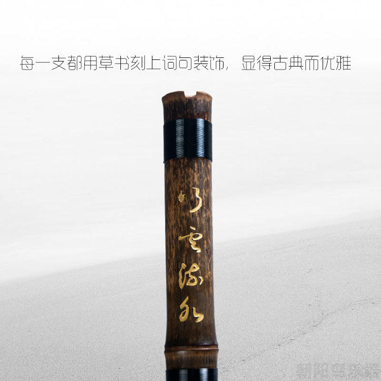 专业演奏洞箫古风短箫8孔紫竹箫乐器八孔箫初学者学生成人箫笛