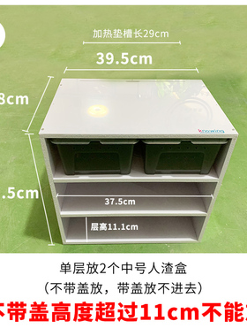 爬宠饲养盒人渣盒收纳柜A4抽屉蜘蛛角蛙守宫宠物蛇PVC爬柜繁殖箱
