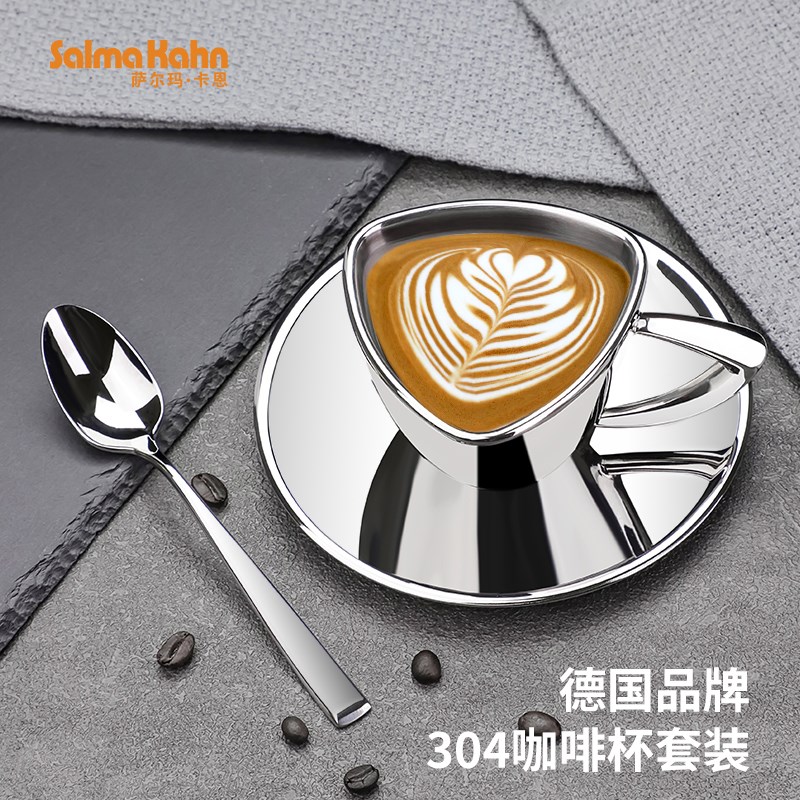 镜面级304不锈钢双层隔热咖啡杯高档酒店轻奢创意茶杯摆件带杯碟