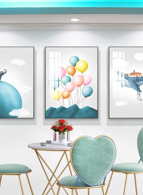 北欧轻奢儿童房装饰画客厅三联沙发背景墙挂画创意高级感卡通壁画
