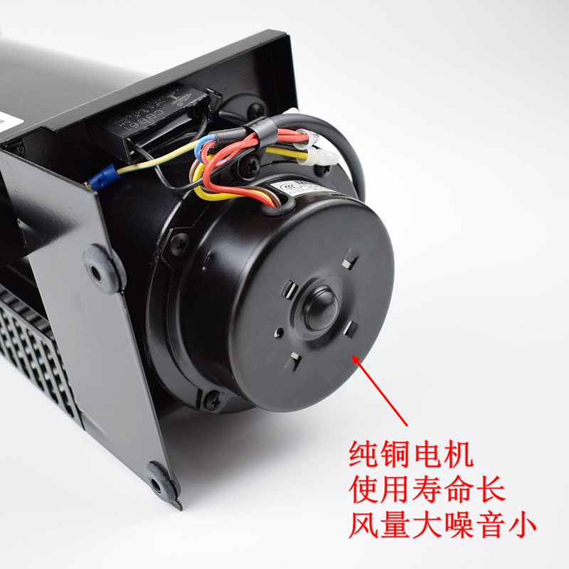 迅达电梯横流风扇MH-I 782029奥的斯轴流风机FB-9B-149轿顶换气扇