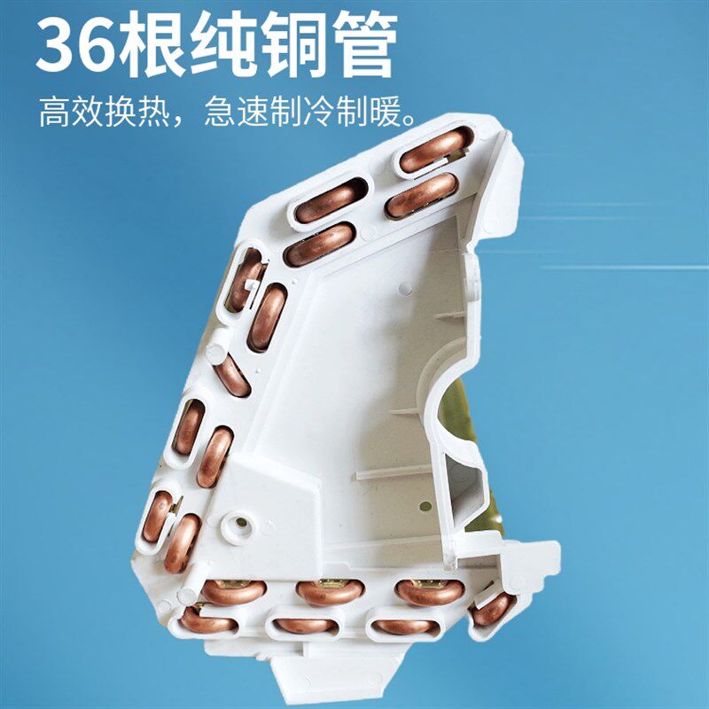 壁挂式水空调井水温冷暖明装风机盘管家用宾馆空气能壁挂炉挂机