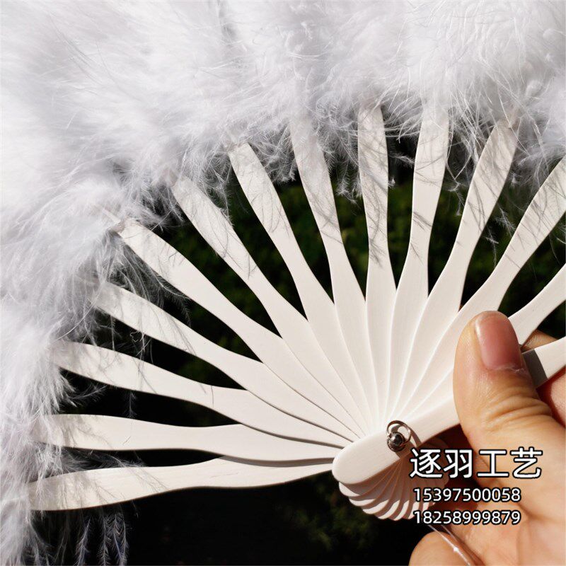 白色扇骨肚皮舞表演舞蹈演出羽毛扇子  欧式大中号鸵鸟羽毛扇包邮