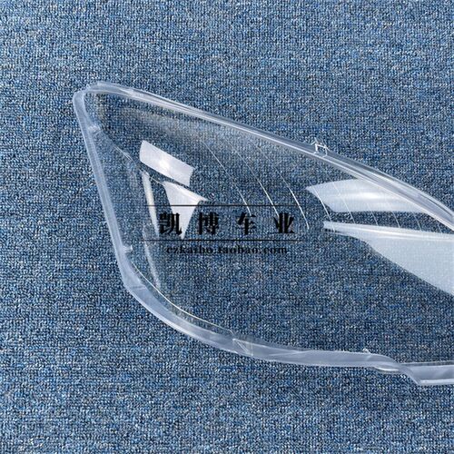适用于奔驰威霆大灯罩 11-15款威霆前大灯透明灯罩 Vito灯壳 面罩