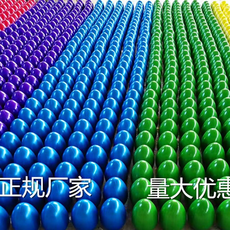 活动抽奖道具幸运砸金蛋开业抽奖砸彩蛋金元宝金牛