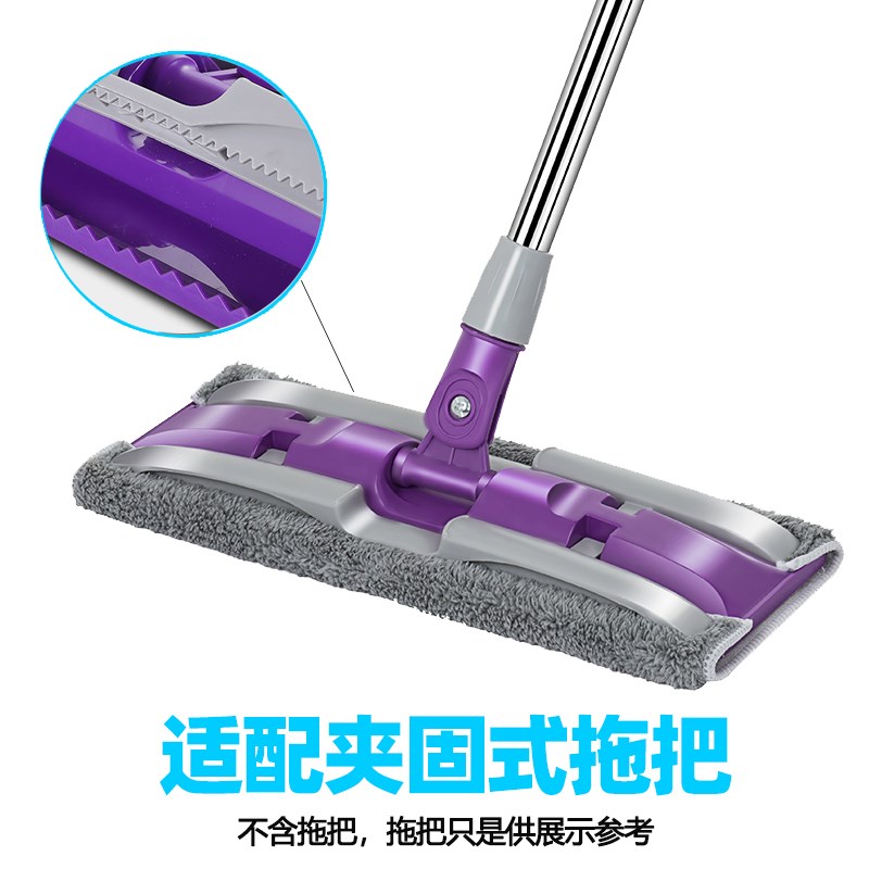 平板拖把替换布夹板懒人拖地布双面加厚墩布家用通用拖布条夹固式图片