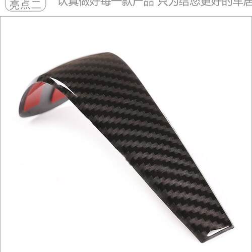 适用于宝马老3系5系X1系排档头贴片档把套E90E92E60E87排档位改装