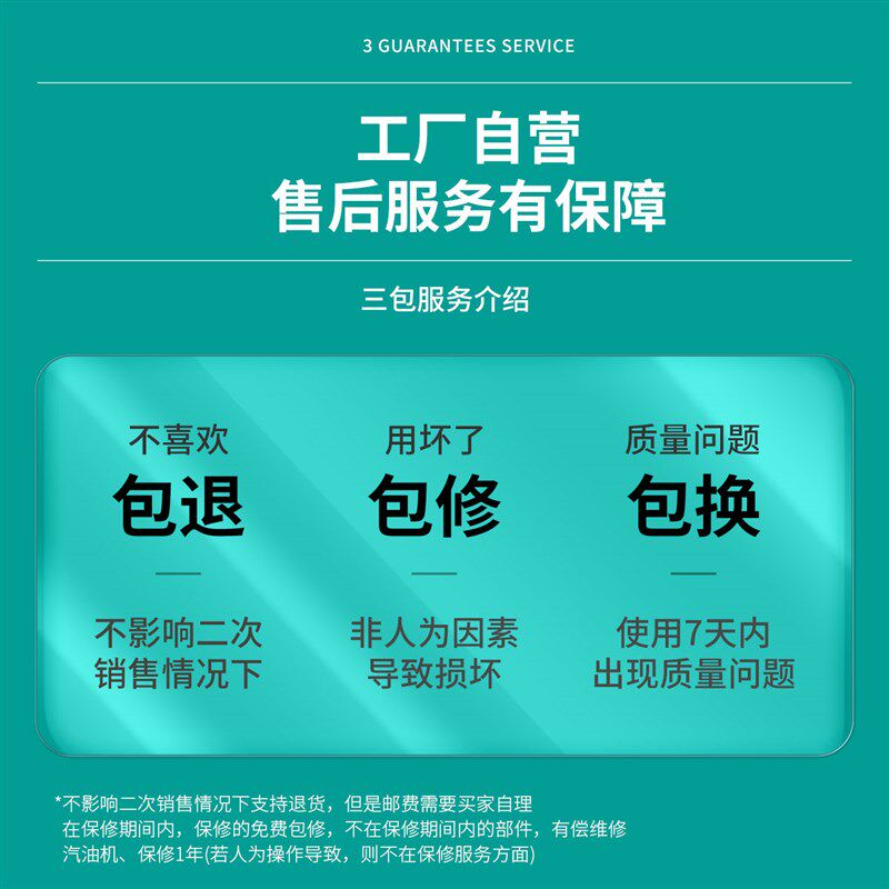 风吸式收谷机装袋机全自动家用小型收粮食玉米小麦稻谷神器吸粮机