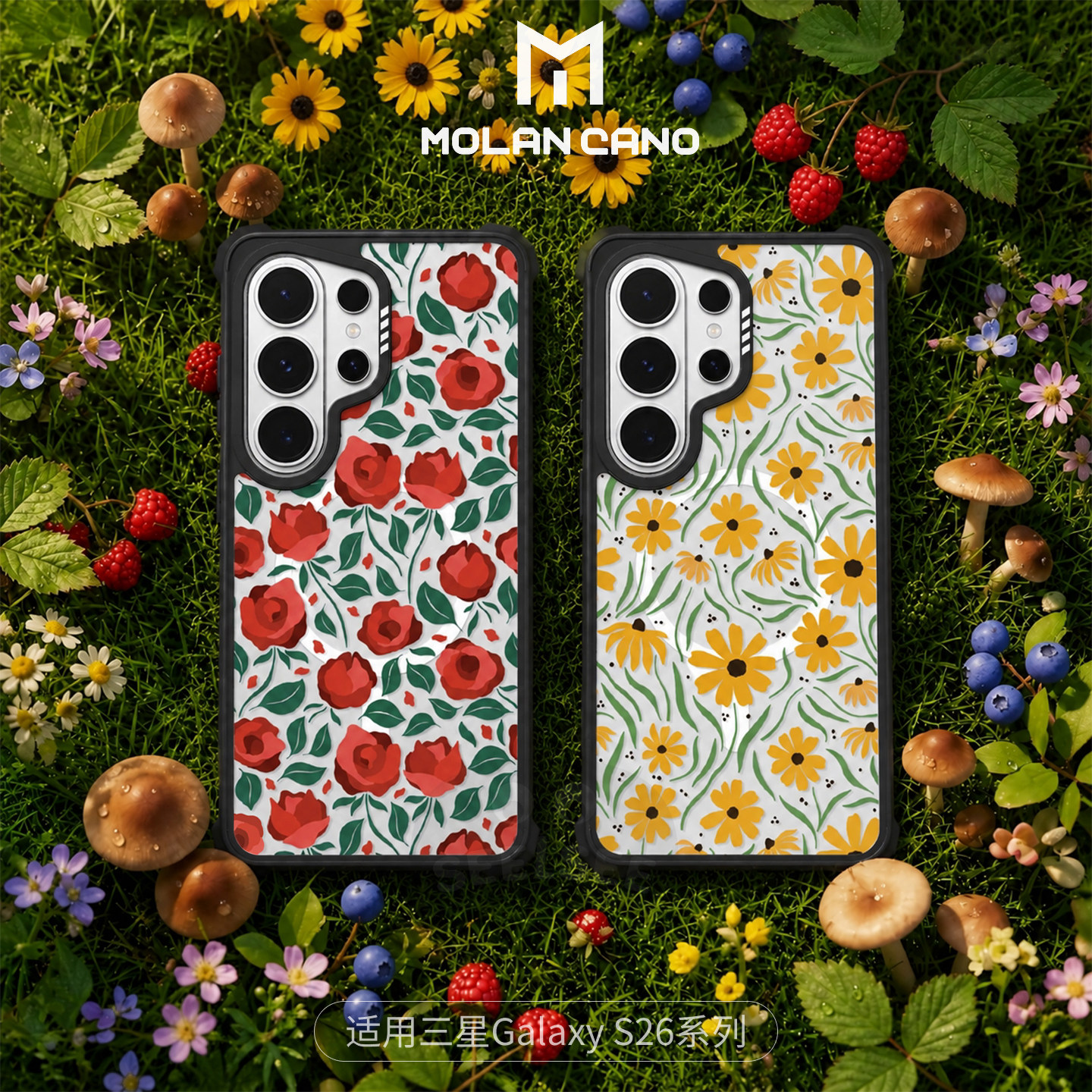 韩国MOLANCANO适用三星Galaxy S26 Ultra新款透明磁吸手机壳花卉玫瑰金盏花轻薄防摔保护套s25清新ins风外壳