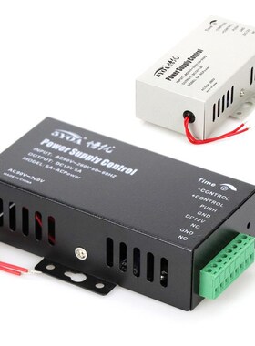 门禁专用电源12V5A小控制器适配器单双门门禁宽变压器开关110V
