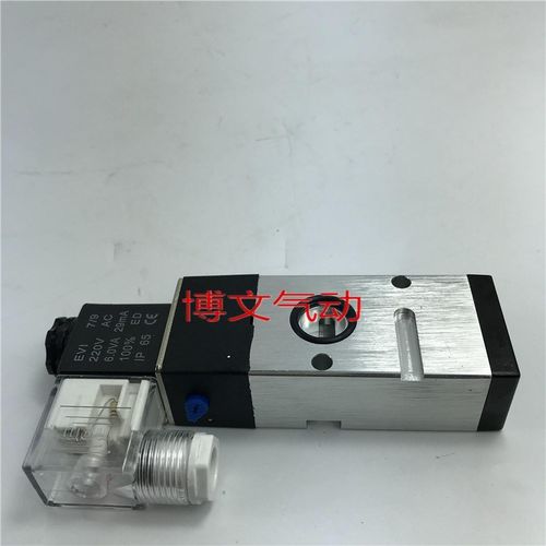电磁阀2W311-08板式贴面NASS电磁换向阀2W311-10 AC220V