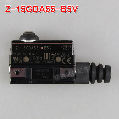 Z-15GDA55-B5V 西子富沃德电梯制动器抱闸微动开关 RZ-15GD(T)-B3