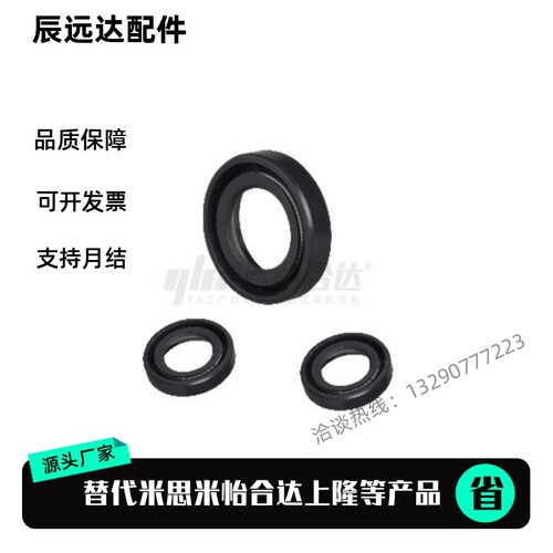 10XUE01-d25-D35 D36 D38 D40 D42 D45 D47 D50 D52 D62-C5 C7 C8