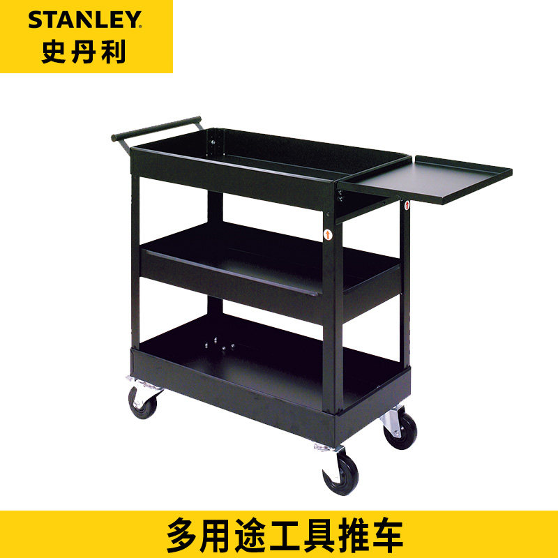 史丹利多用途工具推车94-194-23防锈735*380*794承重强带轮子实用