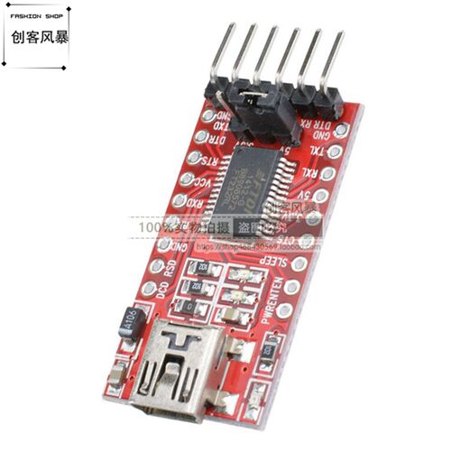 USB转TTL 支持3.3V 5V FT232RL FT232BL串口模块 下载线 mini接口