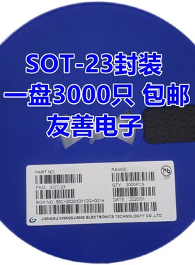 MMBTA42 A42 丝印1D SOT23 NPN贴片三极管 3000只 整盘 全新 芯片