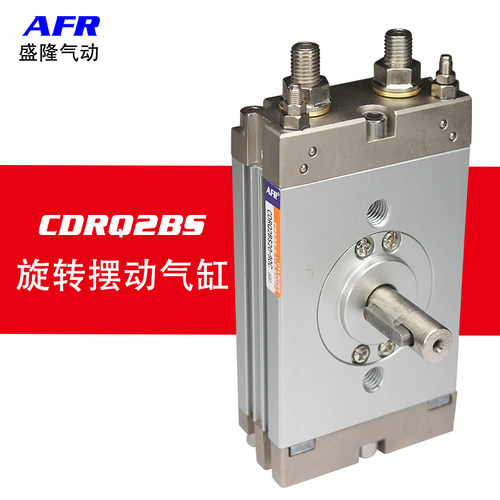 气动薄型旋转回转摆动气缸CDRQ2BS10 CDRQ2BS15 20 30 40-90 180C