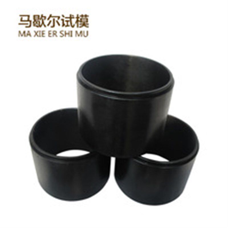 152.4*115mm 全钢 标准马歇尔击实仪试模 沥青试模 大马歇尔试桶