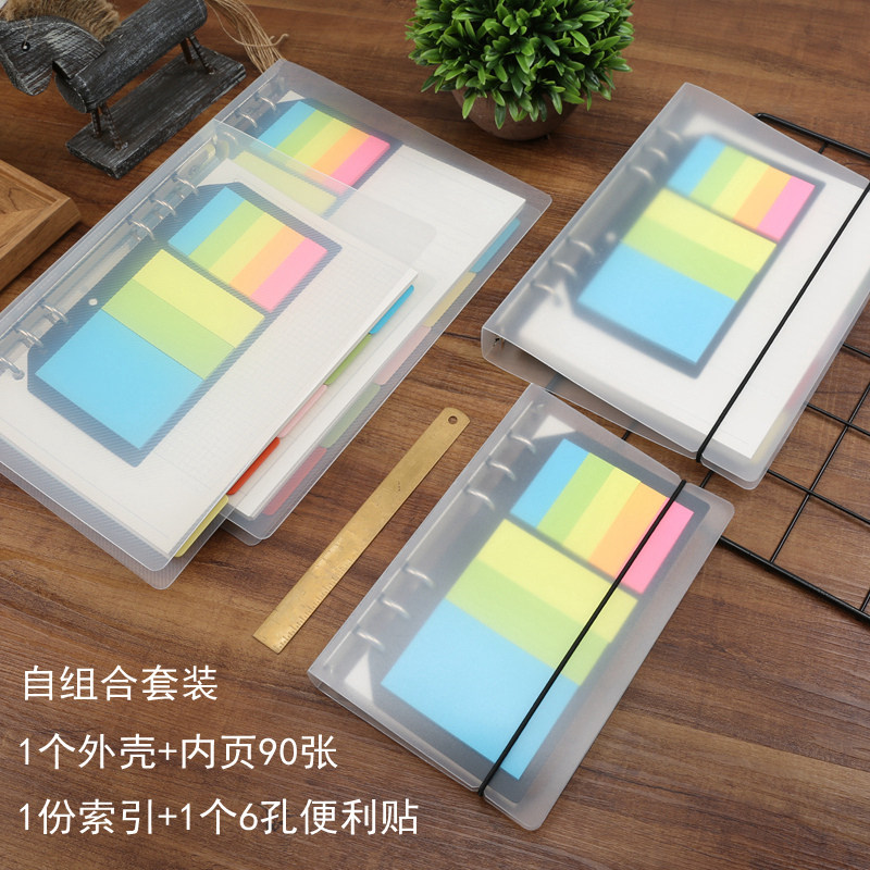 A6A5B5康奈尔活页记事本 横线方格版康奈尔笔记本 文具活页夹本子