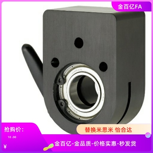 LKF61-51-D20/D8/D10/D12/D15/E17/D20位置显示器夹板DPQKB/DPNKB