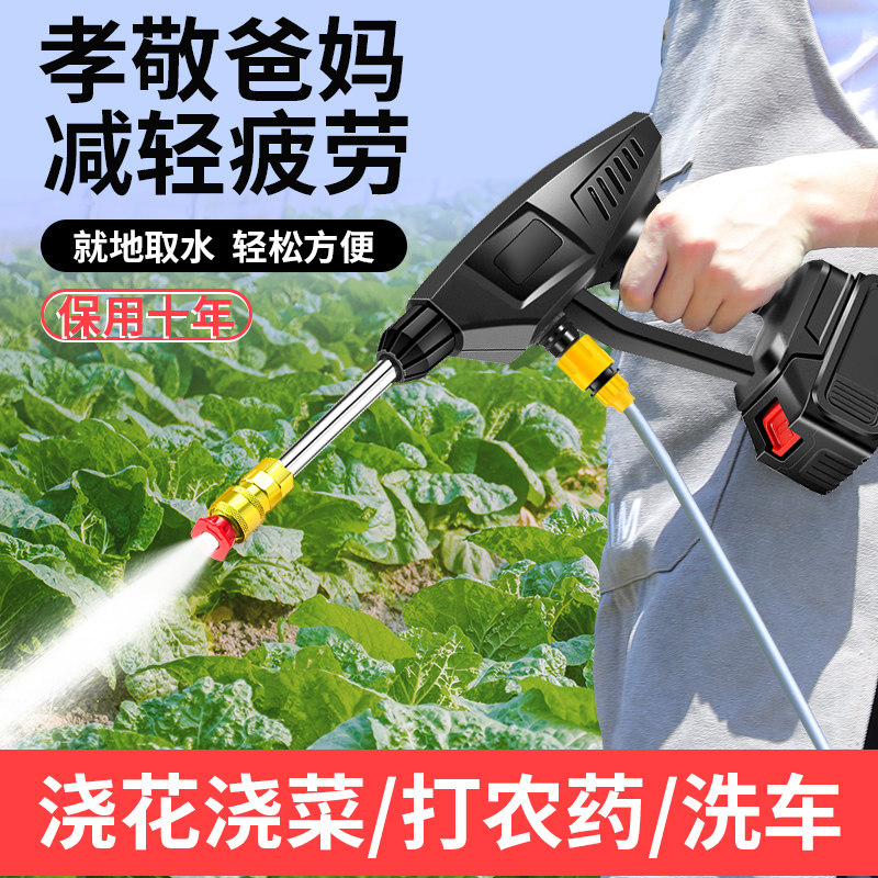 无线锂电喷壶农用电动喷雾器 充电高压打药机长管设计 适用园艺消