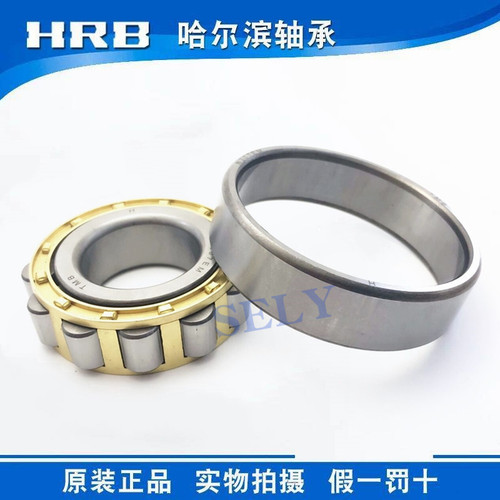 圆柱滚子轴承N316 318 319 320 322车床主轴326 328 330 332滚柱