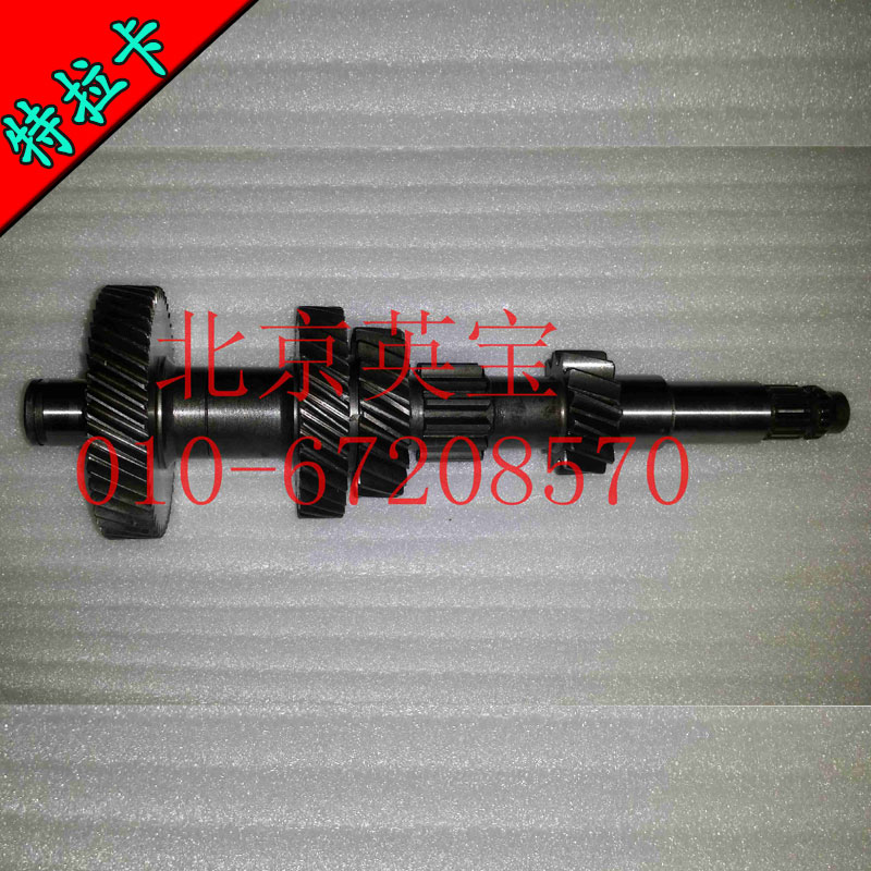 适用特拉卡华泰特拉卡2.4 T9汽油变速箱中间轴塔轴二轴