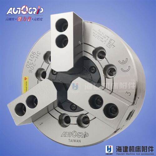 台湾佳贺/固力普/油压夹头/液压卡盘3H206/208/动力卡盘/AUTOGRIP