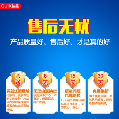 led驱动电源平板灯铜吸顶灯变压器启动整流器8W12W18W24W36W恒