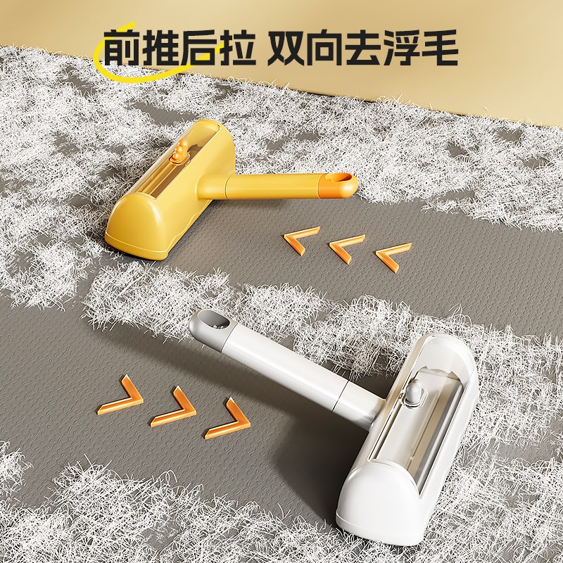 粘毛器滚筒猫毛清理器强力去除毛宠物刷床上刮毛衣服清洁刷毛神器