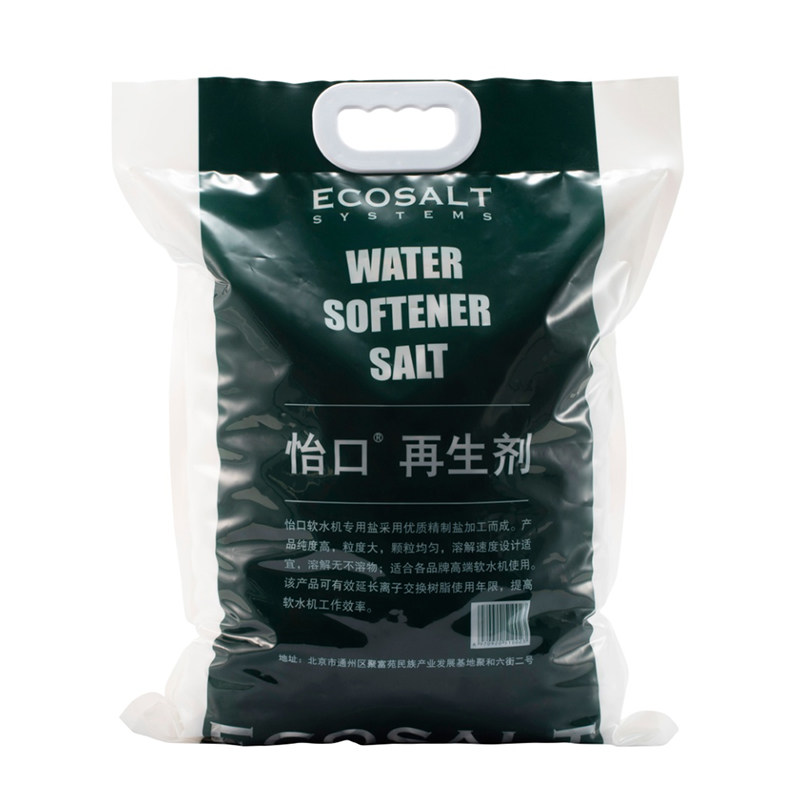 怡口颗粒盐设备饮水机专用盐家用盐通用机器净化过滤水质软水盐