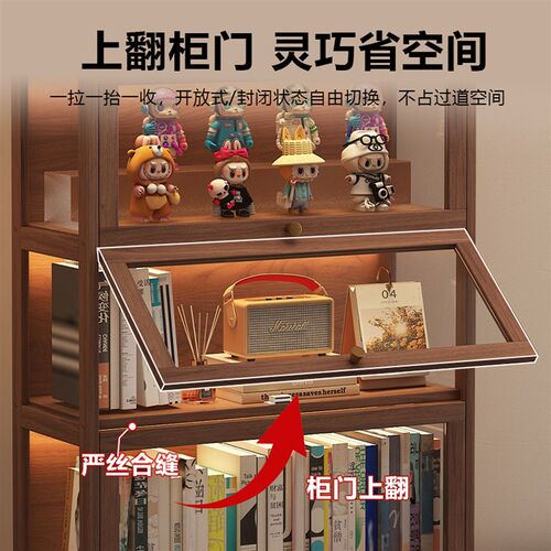 实木书柜防尘带灯模型展示柜中古风收纳柜落地置物架一体靠墙书架