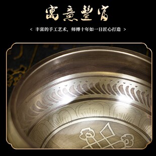音钵颂钵尼泊尔手工雕刻静心音波疗愈教程佛音碗法海钵碗黄钵铜磬