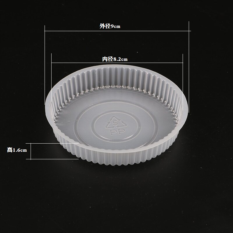 PP桃酥托1000只饼干面包托盘烘焙蛋糕店西点包装袋底托塑料内包装