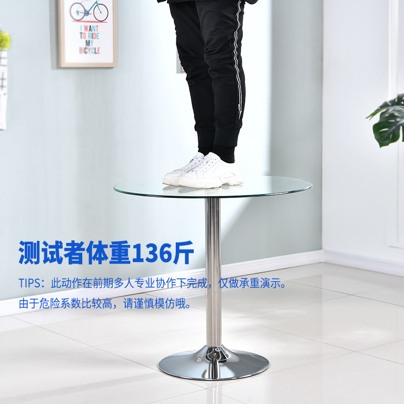 圆形钢化玻璃桌商务洽谈圆桌会议会客桌家用餐桌茶几展会展台桌子