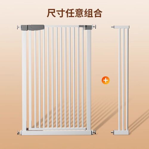 宠物围栏防猫门栏狗狗栅栏隔离拦猫咪神器栏杆挡板室内狗护栏笼子