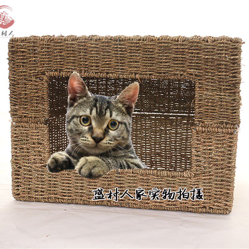 狗窝草编猫窝四季通用大中小型犬泰迪金毛窝宠物狗床夏季网红猫窝