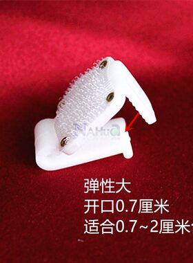 100个装台裙夹围裙夹舞台卡扣白色台裙夹子桌裙夹透明会议桌夹子