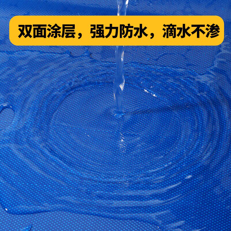 货车顶布防雨布蓝色刀刮布货车帆布篷布高栏车雨布室外防水防晒布